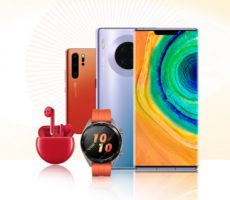 Bild von Warum wir in diesem Jahr viel von Huawei erwarten können