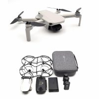Bild von DJI Mavic Mini Drohne Fly More Combo für 414€ dank Gutschein
