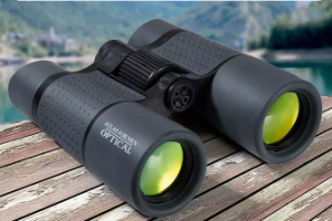 Bild von Das Fernglas HIGH Vision GRATIS – mit dem Code: 29883