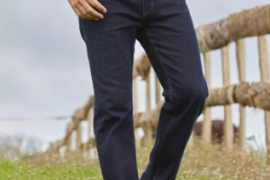 Bild von Jeans Sale bis zu 88% Rabatt